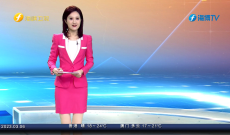 《今日海峽》3月6日