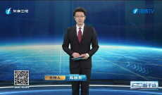 《海峡新干线》3月11日