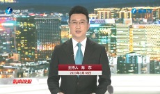 《东南晚报》3月18日
