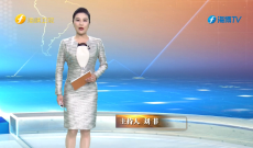 《今日海峡》3月24日
