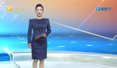 《今日海峡》3月25日