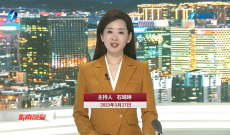 《东南晚报》3月27日