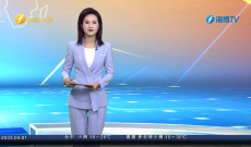 《今日海峡》4月1日
