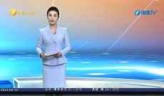 《今日海峡》4月13日