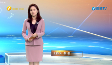 《今日海峽》4月21日