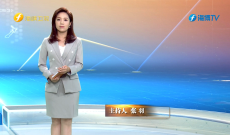 《今日海峽》4月22日
