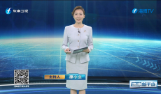 《海峽新干線》4月23日