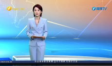 《今日海峽》4月24日