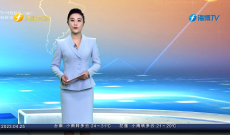 《今日海峽》4月25日