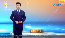 《今日海峽》5月4日