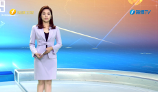 《今日海峡》5月7日