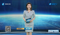 《海峡新干线》5月10日