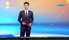 《今日海峡》5月14日