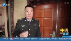 《生活一点通》防盗锁