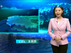 《清新福建文旅報道》廈門：“五一”假期鄉村游火熱