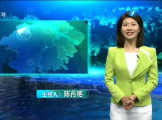 《清新福建文旅報道》南風僑批館：書信里的家國情懷