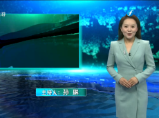 《清新福建文旅报道》南平：生态文明建设工作获国务院督查激励表彰