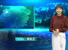 《清新福建文旅报道》南平：促进民宿发展  做强文旅经济