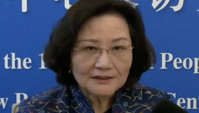 “臺灣青年是祖國和平統一不可或缺的力量”