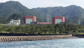 全臺大停電倒計時？島內輿論批民進黨“缺德、缺腦”
