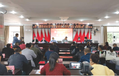 助力鄉村振興|福州高新區2022年高素質農民（果蔬種植技術）培訓班開班儀式在南嶼鎮舉行！