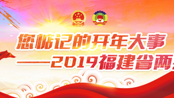 ǵĿ¡2019ʡ