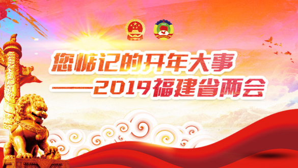 ǵĿ¡2019ʡ