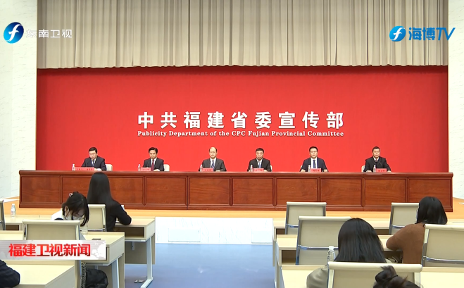 福建：一季度就业局势保持稳定