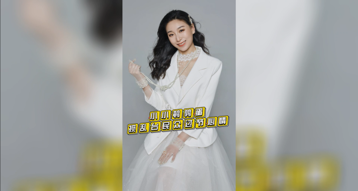 《薇觀臺灣》--小小鵪鶉蛋 攪亂臺民眾過節心情