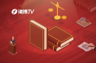 2024年国家网络安全宣传周将于9月9日至15日在全国范围举行