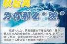注意！平潭、马尾所有景区关闭！