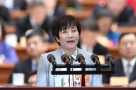 余留芬委员发言：当好群众“主心骨” 奋力追梦新时代