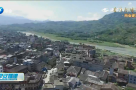 全国人大代表曾云英：提高农村养老服务机构管理