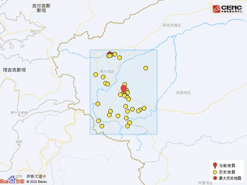 新疆喀什地區葉城縣發生32級地震