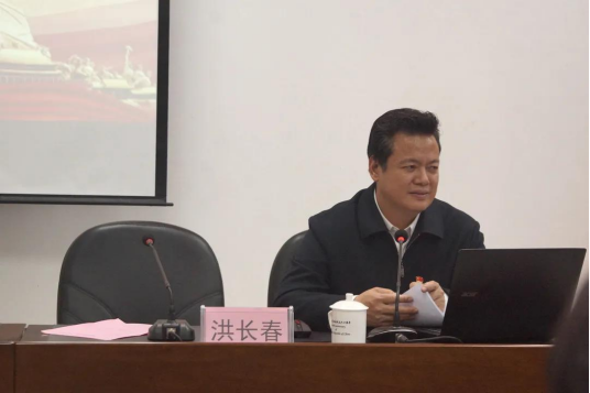 厅党组成员,副厅长洪长春在福建技师学院宣讲厅党组成员,副厅长童长峰