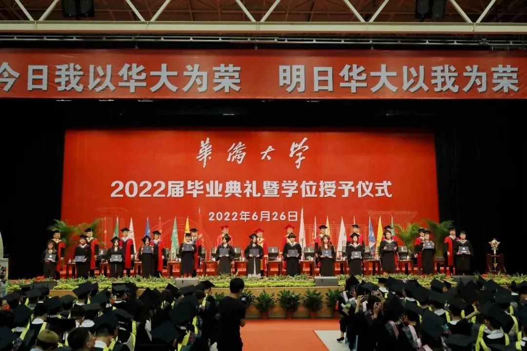 厦门大学文凭(厦门大学毕业是本科吗)