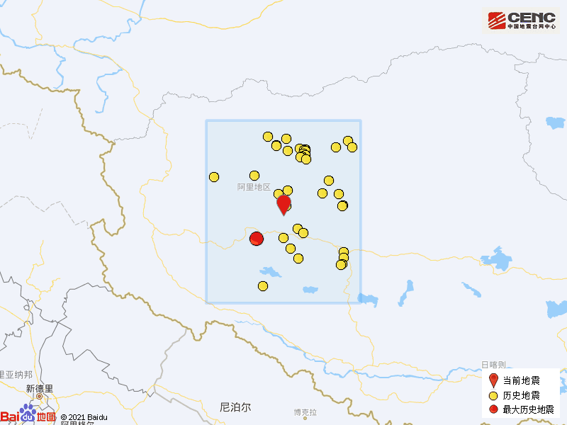 西藏阿里地区改则县发生31级地震