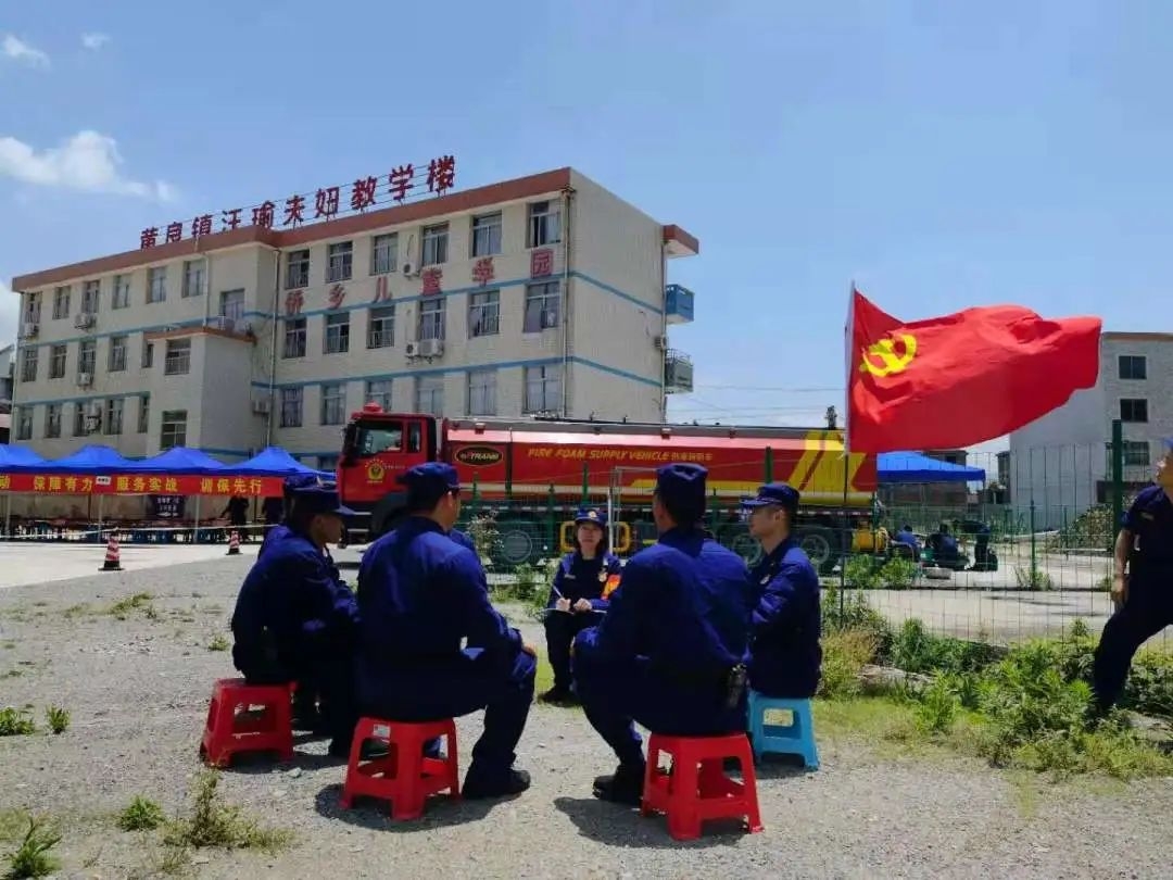 福建消防期待您的加入