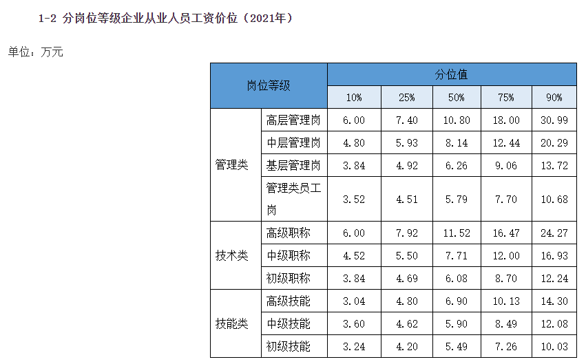 要聞_福建網絡廣播電視臺-福建省最大音視頻新聞門戶www.fjtv.net