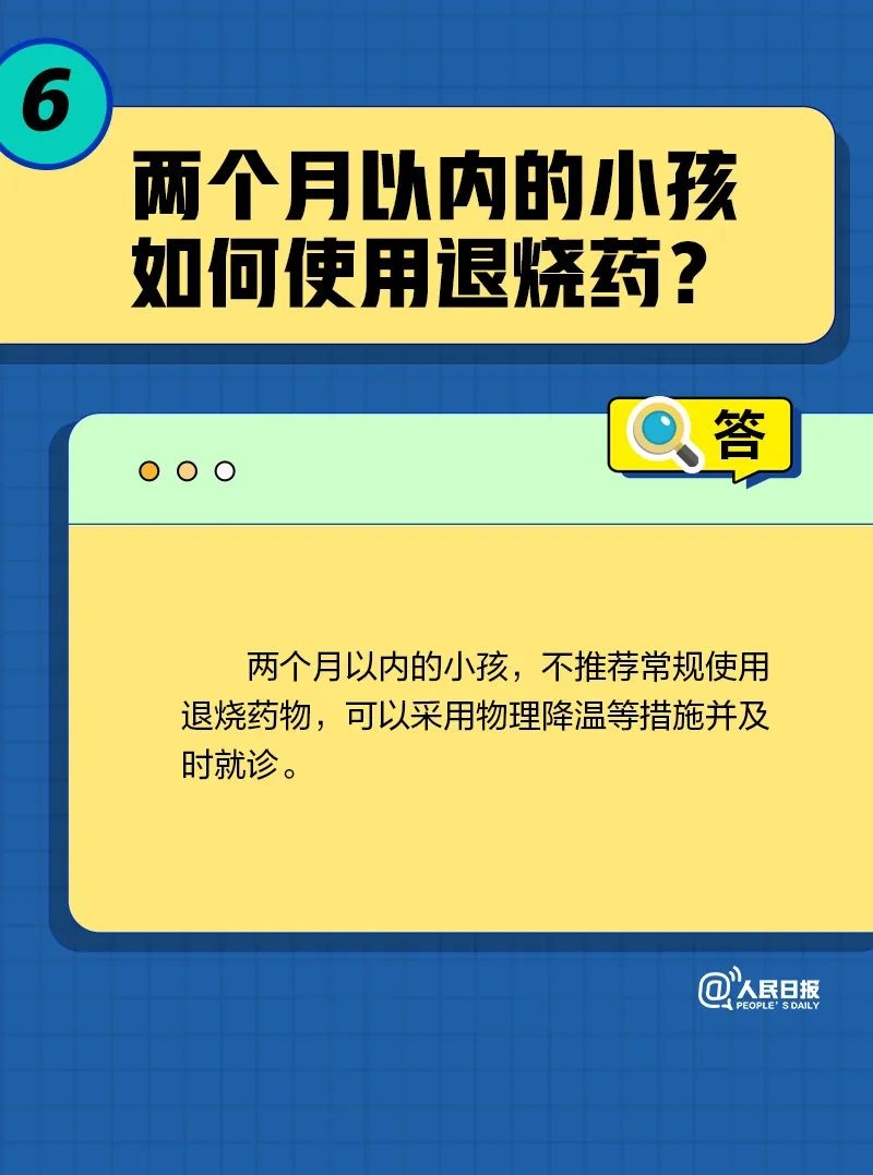 全国高考热点试题：政治2010_最新政治历史热点_2016年政治热点事件