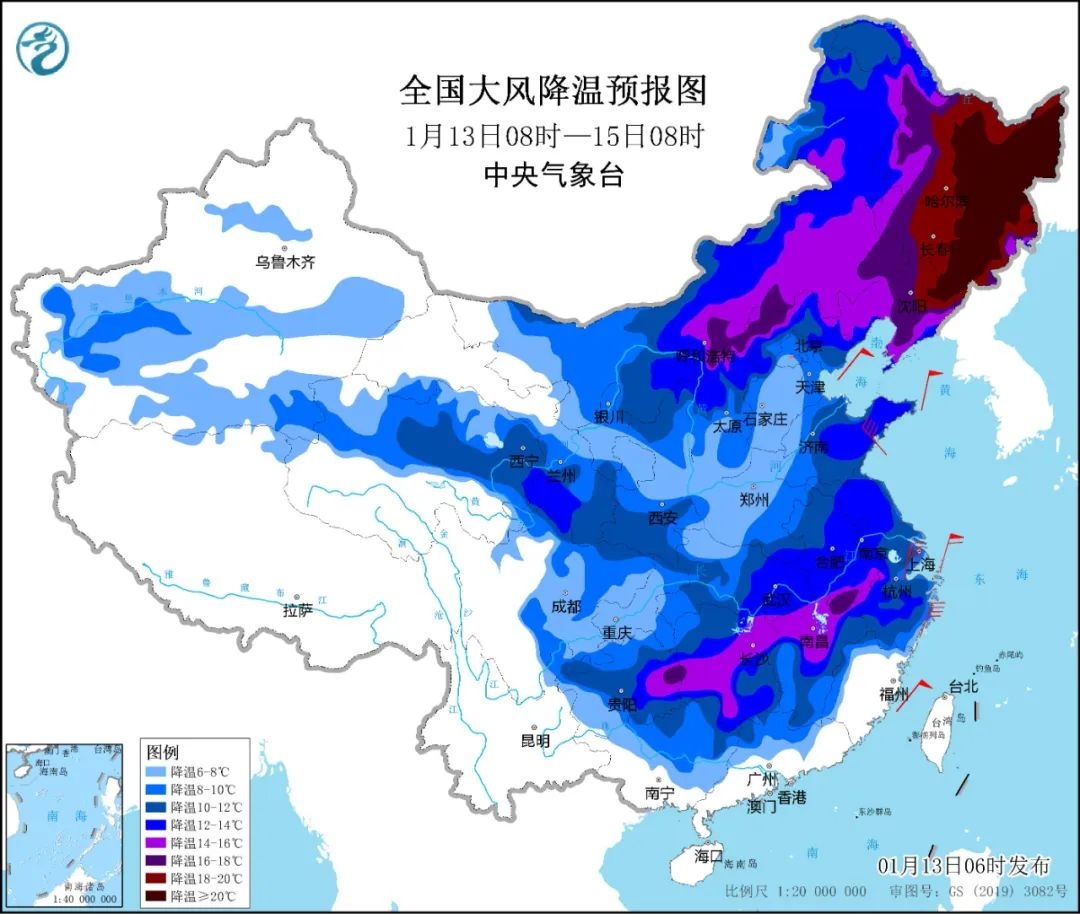 海南寒潮预警图片