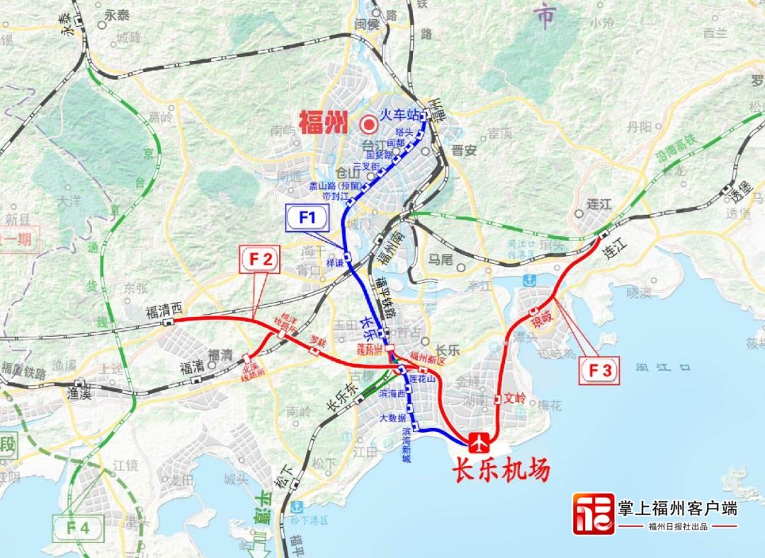 有溫福,福廈,福平鐵路,是福州都市圈城際鐵路和福州樞紐東部高速環線