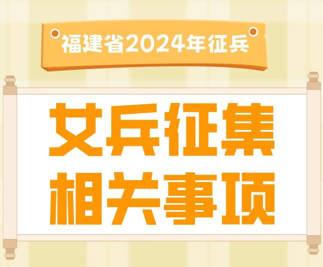 提前批什么时候公布录取结果_录取批公布提前结果时候公示吗_提前录取批次什么时候出结果