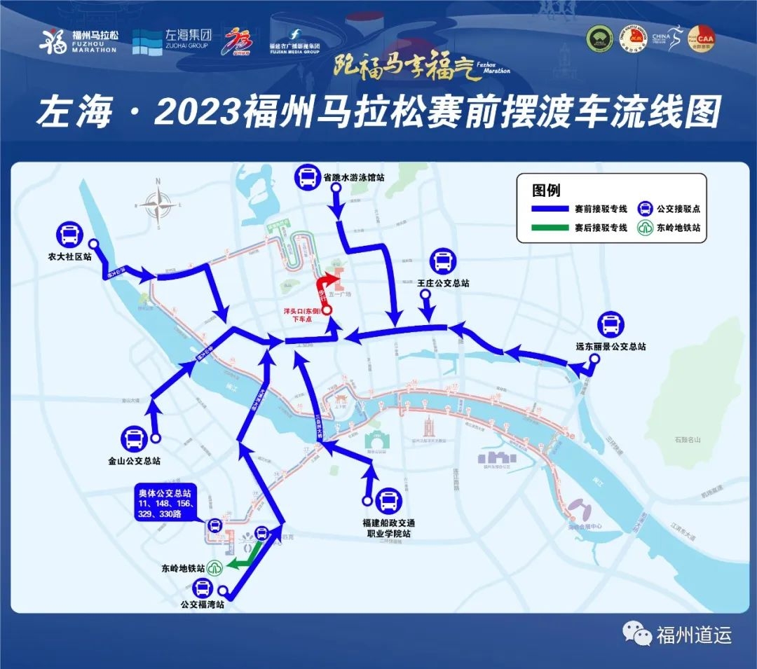 329公交车路线路线图图片