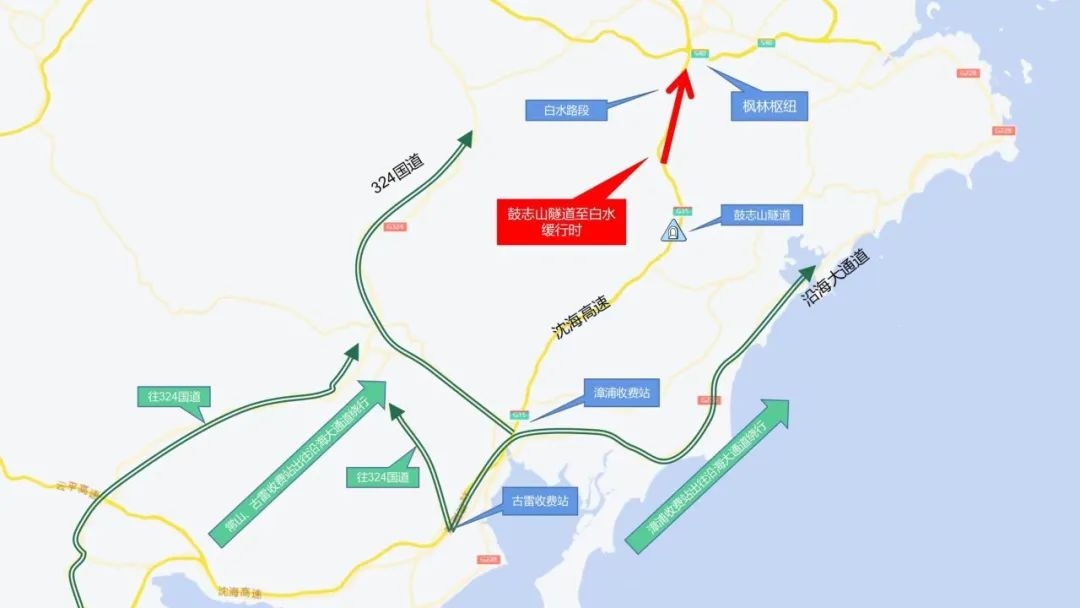 假期最后一天福建这些中心城区注意畅通进城节点