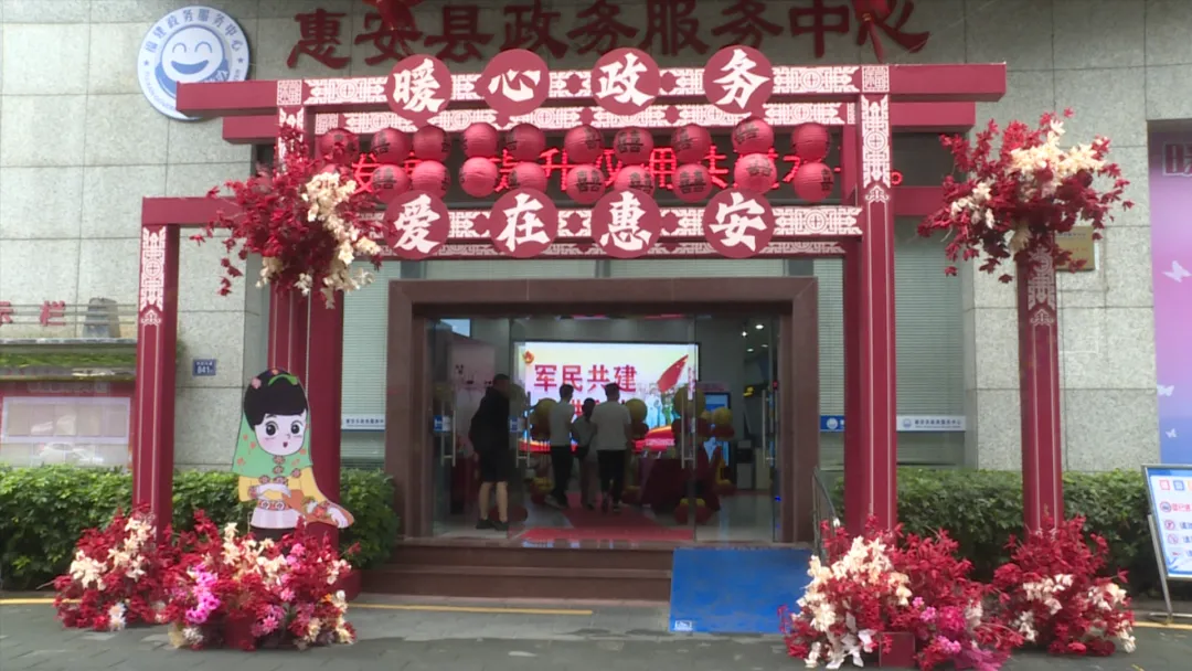 "520"遇上"小满",福建6837对新人登记结婚!