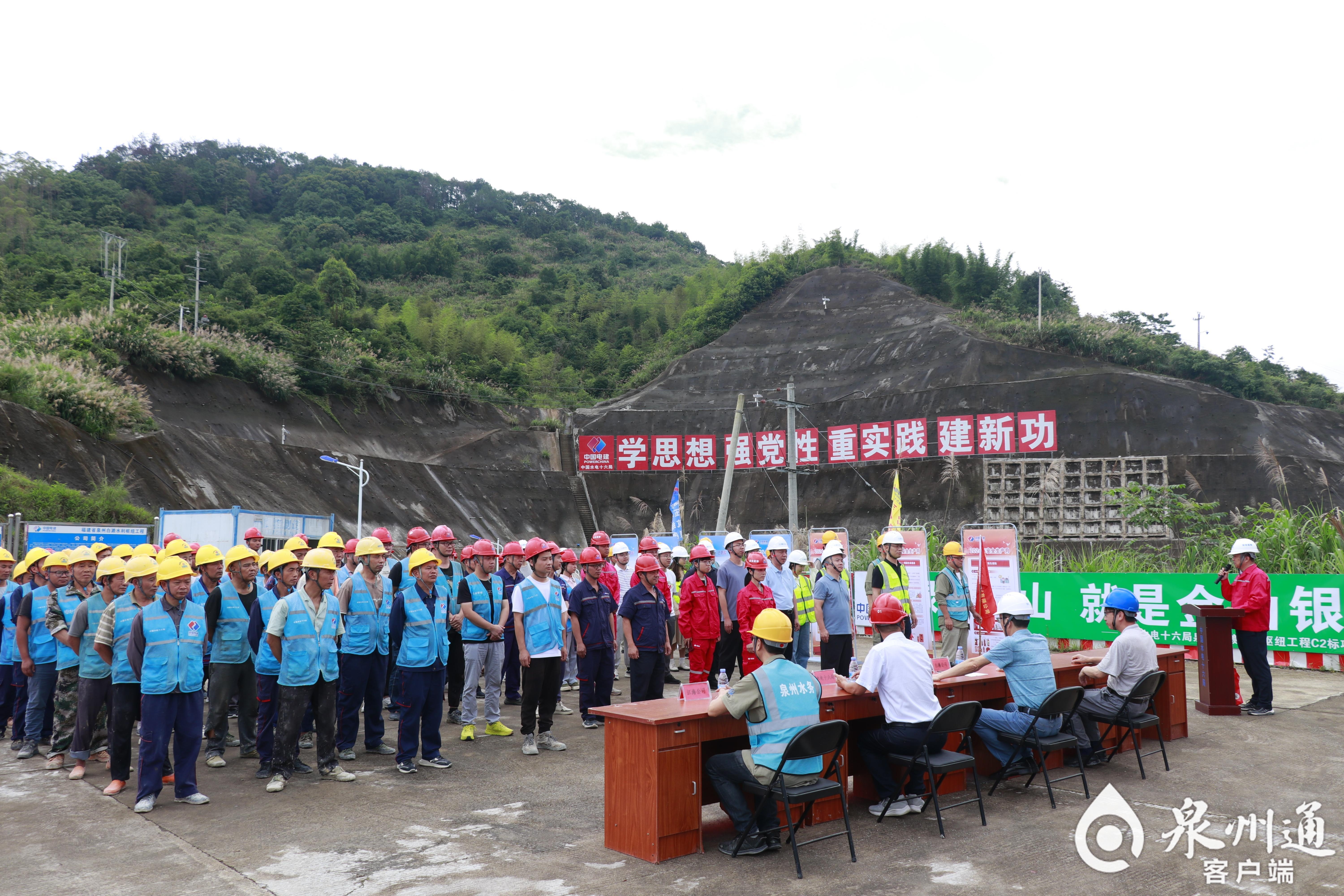 泉州_福建网络广播电视台福建省最大音视频新闻门户