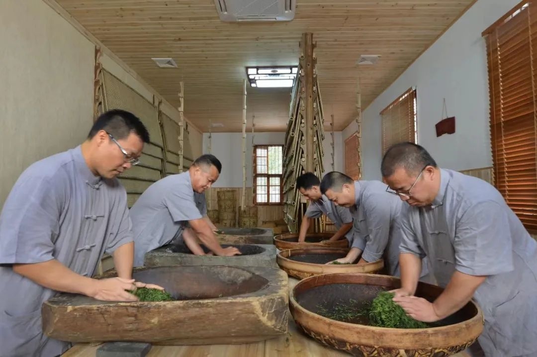 闵台茶叶（闵台大旅店


）《闵台大酒店》