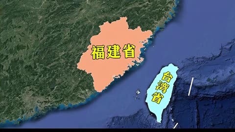 台湾海峡专属经济区图片