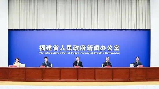 5月30日至6月1日！日本大阪世博会中国馆福建活动周将举办